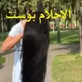 فوائد العسل للشعر