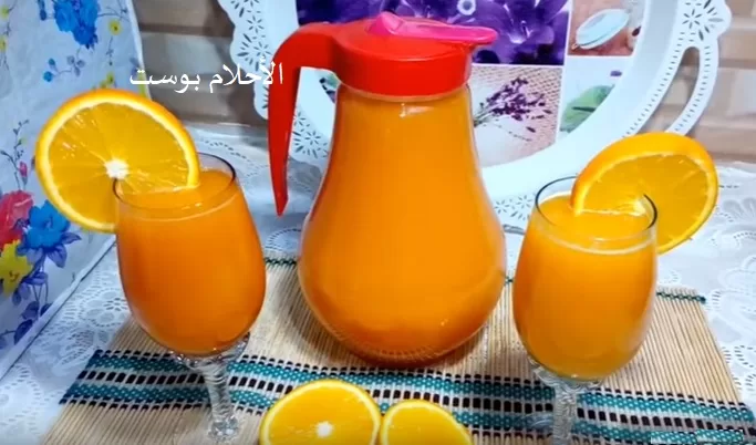 فائدة البرتقال الصحية