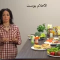 الكبد وعلاجة