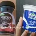 صبغ الشعر بالنسكافية والزبادي