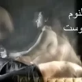 جاثوم النوم