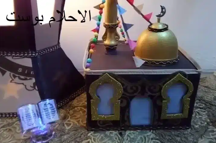 رمضان jpg