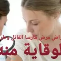 أعراض مرض مارسا القاتل