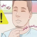 ازاي اخلي صوتي حلو في الكلام والتحدث بالهاتف